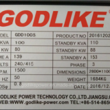 Super Silent 100kVA Electrical Generator Powered by Deutz Engine thumbnail-3