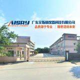 Guangdong AISRY INSTRUMENT Co., Ltd company overview - view 1 thumbnail