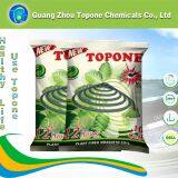 Wholesale Stock Plant Fiber Mosquito Coils, Gray Mosquito Coil With 140mm thumbnail-5