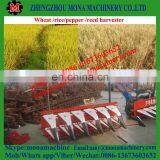 Hot Sale Easy Operate Reed/bulrush Cutting Machine/windrower/harvester Harvesting Machine thumbnail-6