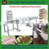 Useful Seafood Sorting Grading Machine With Lowest Price thumbnail-3