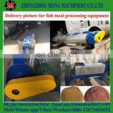 2018 Convenient and High-capacity Animal Feed Organic Fish Meal Processing Systems thumbnail-3