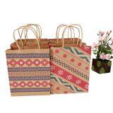 Eco Blue Paper Bag Pack With Handle thumbnail-5