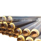 carbon steel jacket thermal erw insulation steam pipe