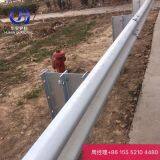 highway guardrail