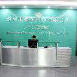 Shenzhen Sunyuan Technology Co., Ltd company overview - view 1 thumbnail