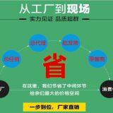 Pickle Sterilization Line / Jam Sterilization Line thumbnail-5