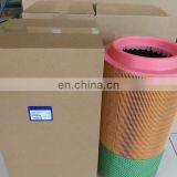 Heavy Duty Air Filters Replacement 21377913 Price