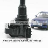 Wholesale Automotive Parts H6T12671 For Mitsubishi Pajero GALANT 2.4L Ignition Coil Pack Ignition Coil Manufacturers thumbnail-2