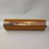 Oil Filter Paper Material Lube Oil Filter B04724 for Generator,export to Malaysia Oil Filter Price thumbnail-3