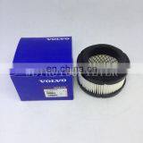 Construction Machinery Excavator Air Breather Filter 11707077 thumbnail-1