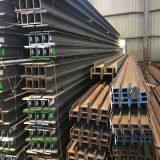 Manufacturers Direct American Standard H Beam Price Concessions thumbnail-2