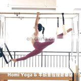 Commercial Home Use Fitness Pilates Reformer Equipment Body Balanced Pilates Machine With Full Trapeze Cadillac Pilates Reformer thumbnail-1