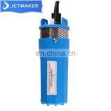 Jetmaker High Quality 12V 5Hp Small Solar Fountain Pool Pump With Ce Certificate thumbnail-2