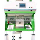 Sesame Cereal Color Sorting Machine /Rice Color Sorter For Sale thumbnail-5