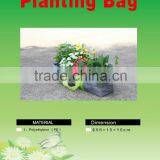 Grden Planting Bags Made From Polyester thumbnail-1