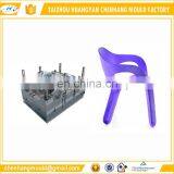 Restaurant Furniture Type and PP Recycle,Plastic Material Stackable Plastic Chair Mould thumbnail-5