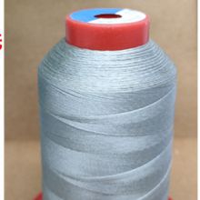 High Strength Silver Plated Conductive Sewing Thread  Antistatic Sewing Thread for Sewing Touch Screen Gloves,Anti-Static Overalls, Anti-Static Bag, Anti-Static Shoes