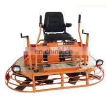 Продается вертолетный шпатель для обработки бетона, транспортное средство для завершающей обработки бетона