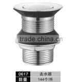 Wesda Bathroom Accessory 2015 Made in China Good Quality Stainless Steel Bathtub Waste Drain. thumbnail-1