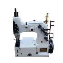 GK35-8 bag closer sewing machine