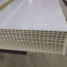 Bamboo Wood Fiber Integrated Wallboard PVC Panel Decorative Board Made in China thumbnail-4