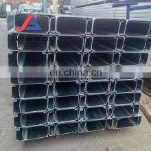 Light Weight Steel Roof Structure Prefabricated Types of Z Galvanized Steel Perforated Purlin C thumbnail-2