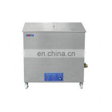UCB-IAM Series Ultrasonic Cleaning Bath