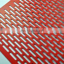 Good Quality Aluminum Perforated Metal Mesh for Curtain Wall thumbnail-2