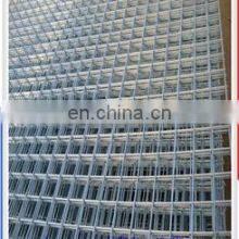 Factory Customization Stainless Steel Wire Mesh for Windows Screen thumbnail-5