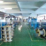 Shenzhen ADP Cables Co., Ltd. company overview - view 4 thumbnail