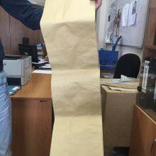 High Quality PP Woven Heavy Industrial Loading Plastic Bag thumbnail-1