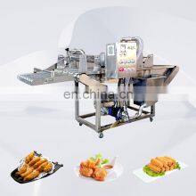 Patty Nugget Onion Rings 400 mm the Tempura Fish Rice 2 in 1 Battering Batter Bread Machine Cheese thumbnail-1