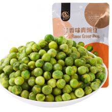 Oriental Snack Fried Green Peas Garlic Flavor thumbnail-1