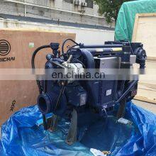 Chinesische Fabrik, 150 PS starke Weichai WP6-Serie Marine-Dieselmotor für Fischereifahrzeuge WP6C150-15 thumbnail-5