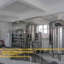 Purified Water System ,Storage System ,distribution System for Each Used Ports of Pharmaceutical Industry thumbnail-2