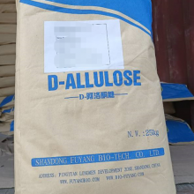 Allulose thumbnail-2