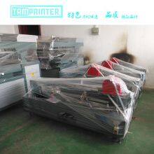 TMG-1200 Squeegee Sharpener for Screen Printing Prepress Machine thumbnail-2