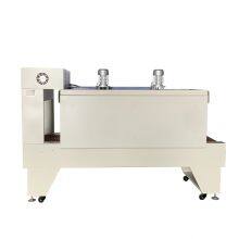 Boxcontraction Machinery Skin Care Productsthermal Shrink Film Packaging Machine thumbnail-2