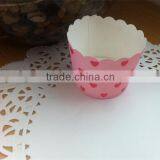 Colourful Stripe Paper Baking Cups Muffin Cases Cupcake Liners Greaseproof Black thumbnail-5