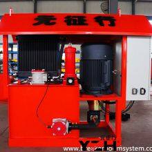 Stationary Rockbreaker thumbnail-4