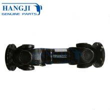 XMQ6128AY4D XMQ6125BY Kinglong Bus Axle Part Catalog Auto Drive Shaft 222101580 Bus Transmission Shaft