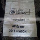 Transparent pp Bag Bean Sack 60x100cm Rice,grain,bean White Color pp Woven Bag
