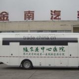 XQX5100 Dental Mobile Medical Truck