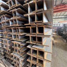 American Standard H-Beam thumbnail-1