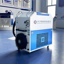 Pulsed Laser Cleaning Machine Portable Laser Cleaner For Metal Wall Surface thumbnail-5