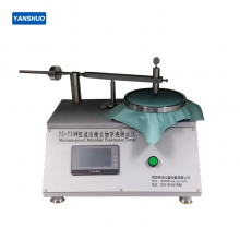 YS-730W Wet Microbial Penetration Tester