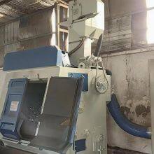 Crawler Shot Blasting Machine Quality Assurance, Easy Operation, Professional Manufacturing thumbnail-5