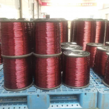 Aluminium Magnet Wire 16AWG 14AWG High Heat 220C Enameled Aluminium Winding Wire NEMA MW1000 thumbnail-2