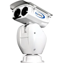 Cámara de imágenes térmicas Raythink PC4 con tasa de refresco de 25Hz y detección de 50m thumbnail-3